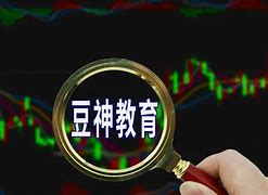 豆神教育百位老師開直播被疑資質不全，直播間在線觀眾不足100人